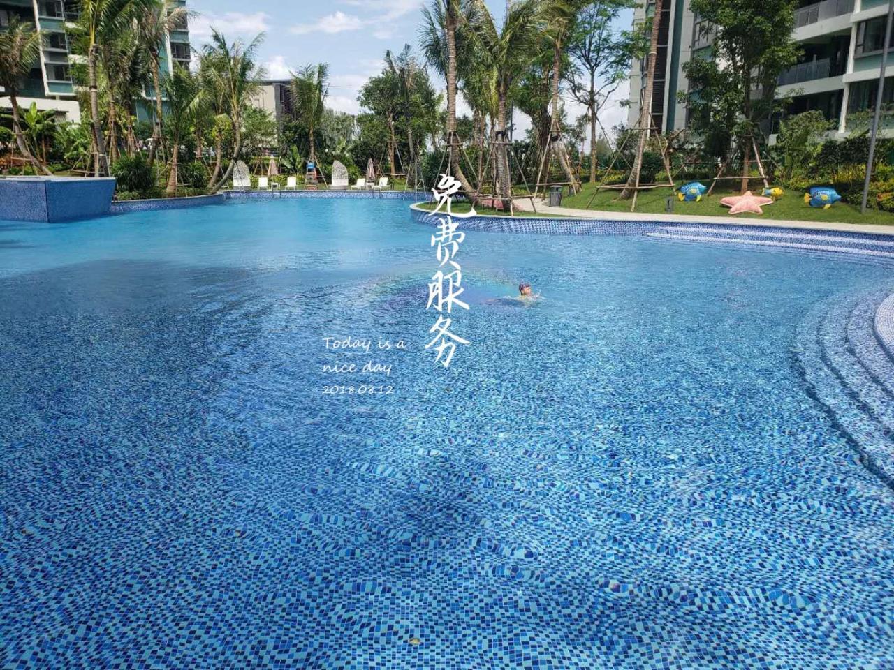 海南文昌航天旅游日出观海铜鼓岭月亮湾石头公园南海港公寓 外观 照片