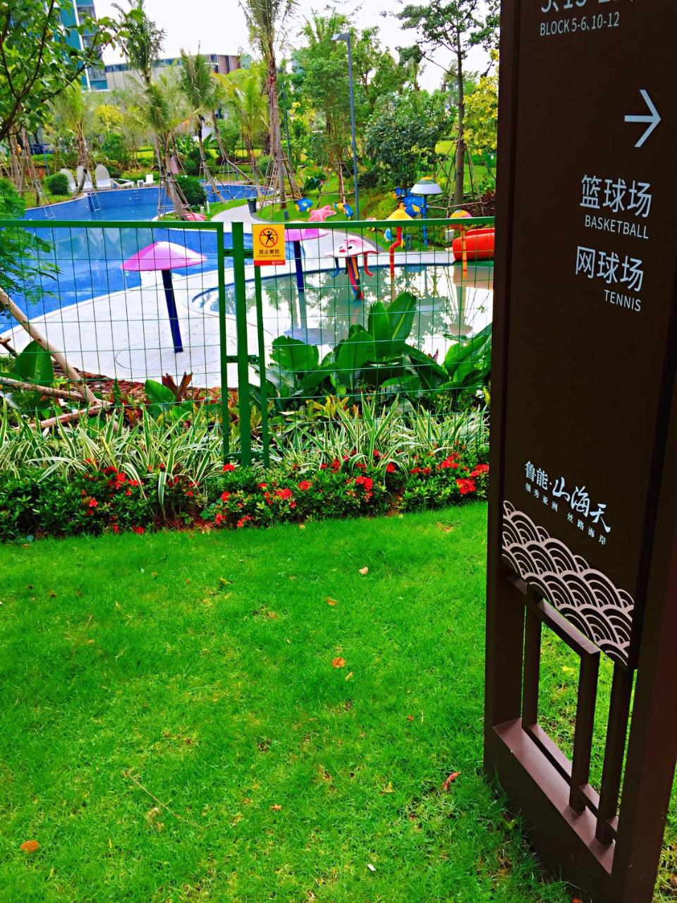 海南文昌航天旅游日出观海铜鼓岭月亮湾石头公园南海港公寓 外观 照片