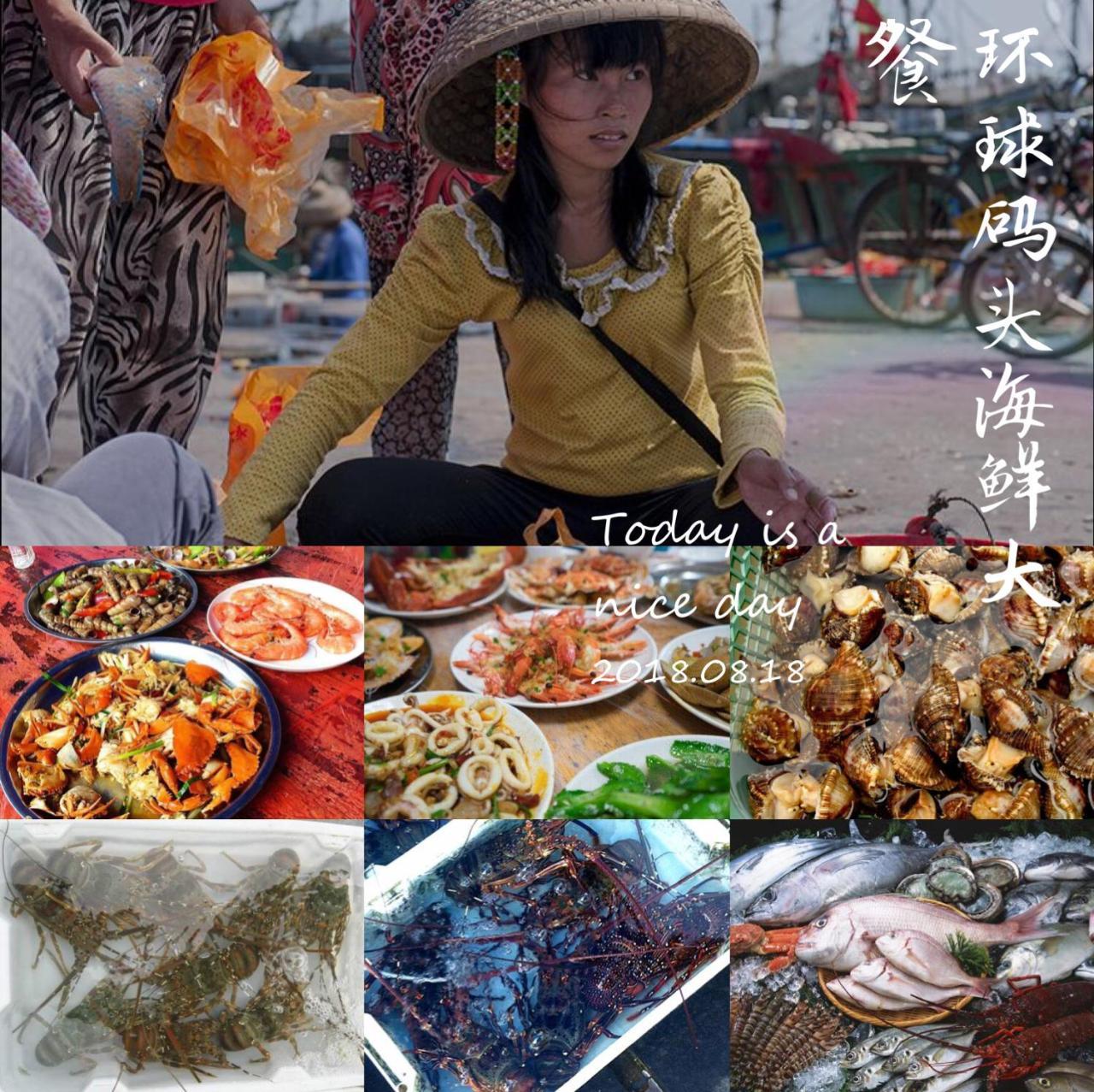 海南文昌航天旅游日出观海铜鼓岭月亮湾石头公园南海港公寓 外观 照片
