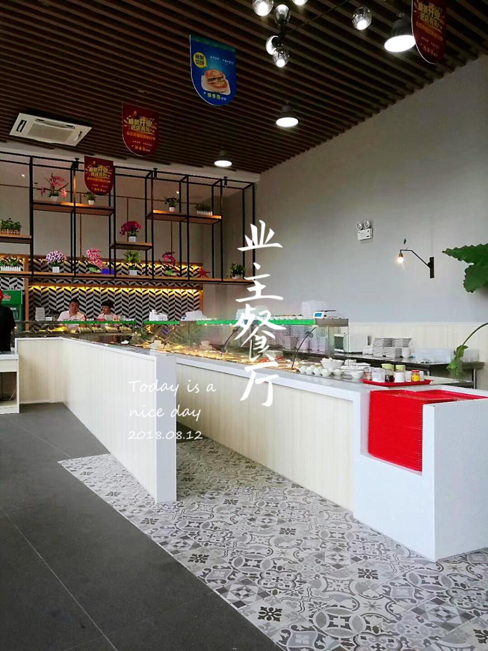 海南文昌航天旅游日出观海铜鼓岭月亮湾石头公园南海港公寓 外观 照片